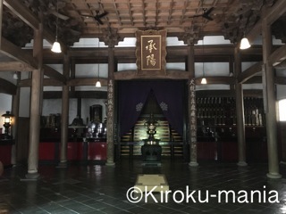 永平寺のこと、全然知らなかった_b0177345_23103269.jpeg