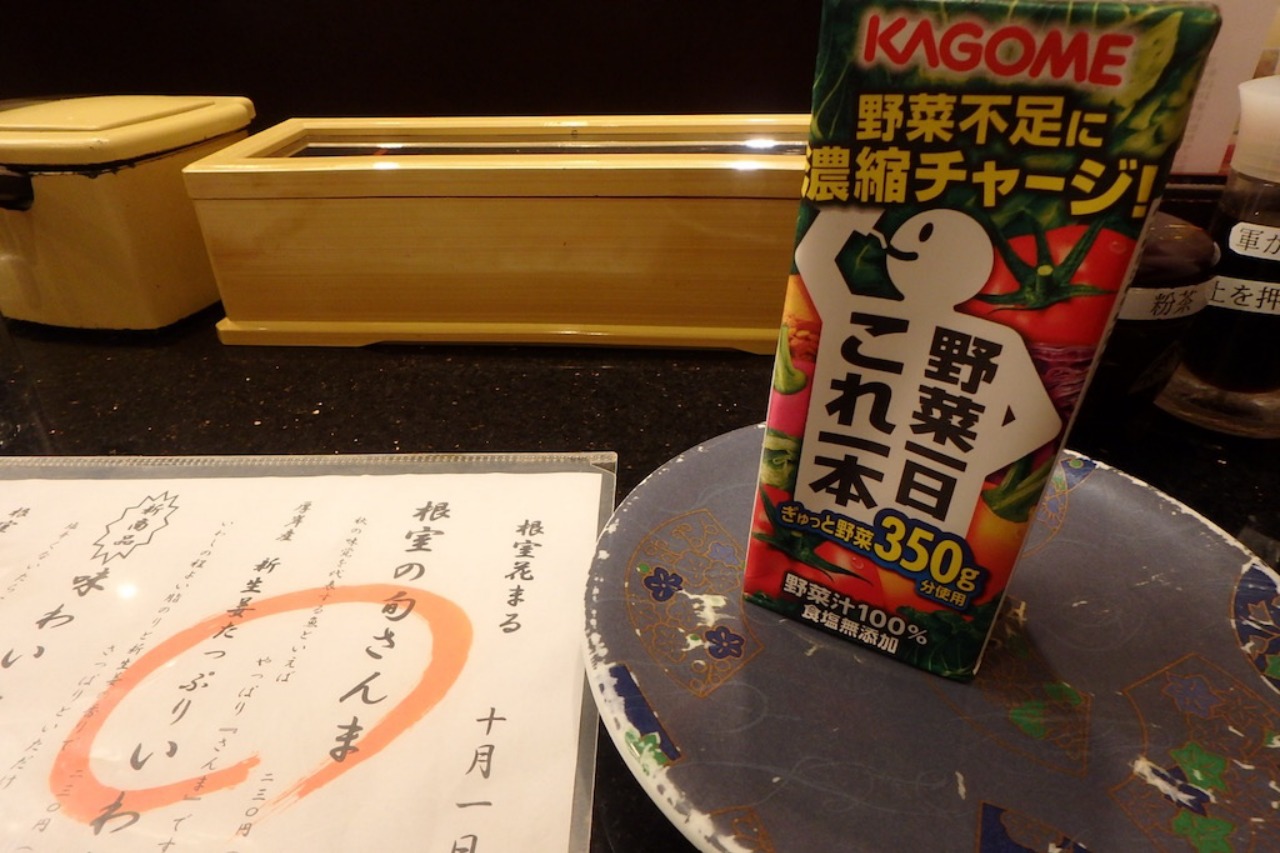 【k1】さんま食いてぇツーリング（その3）_e0159646_250798.jpg