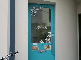 c0179348_15353651.jpg