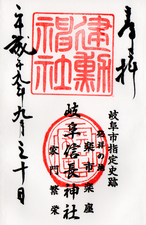 a0057057_11411580.png