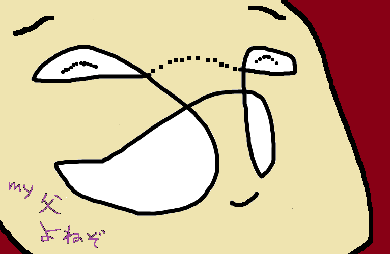 e0370759_19315539.png