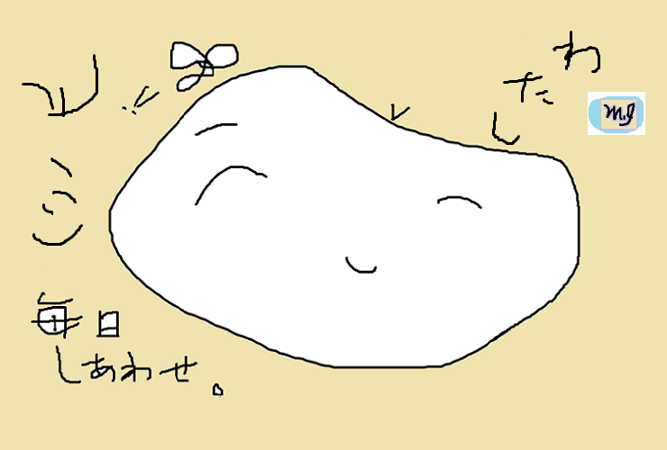 らくがき模様あそび_e0370759_20171307.png