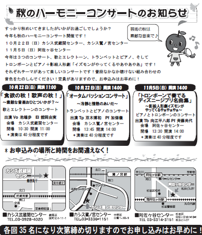 b0153560_15255547.png