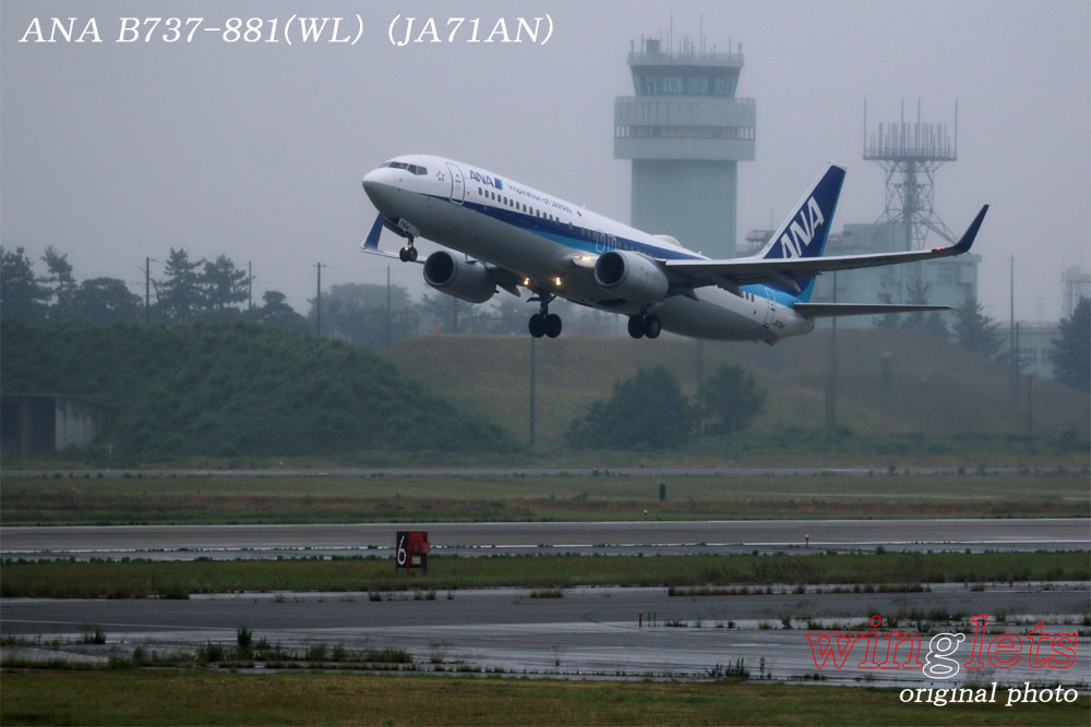 ‘17年 小松空港(RJNK)ﾚﾎﾟｰﾄ ･･･ ＡＮＡ／ＪＡ７１ＡＮ_f0352866_1994913.jpg