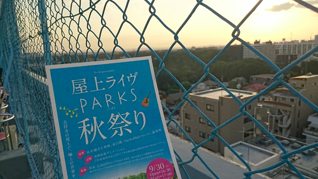 e0212073_21415666.jpg
