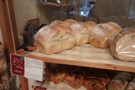 大好きなパン屋 「ブーランジェリーポーム 南3条店」 _f0362073_16285962.jpg