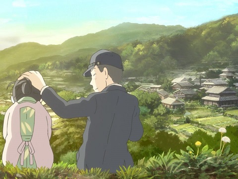 この世界の片隅に Amo Il Cinema