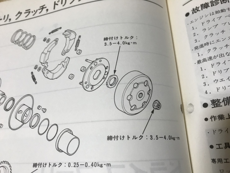 b0168680_18233981.jpeg