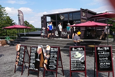 秩父 カールバーン_a0264383_18594179.jpg