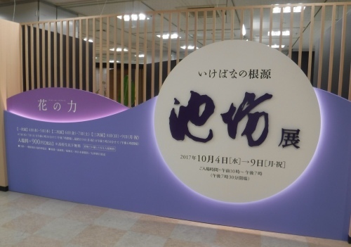 d0195183_20231818.jpeg