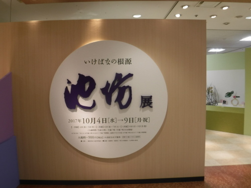 d0195183_20291923.jpeg