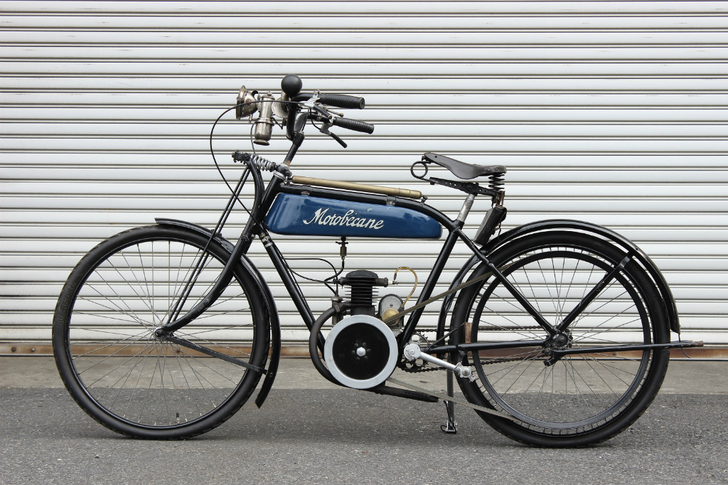 Motobecane MB1 : Bat Motorcycles Italian