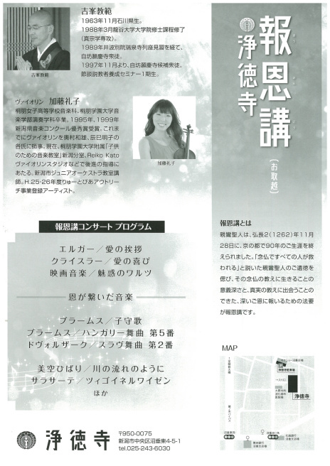 え!!まぢか!!!_e0046190_18074760.jpg