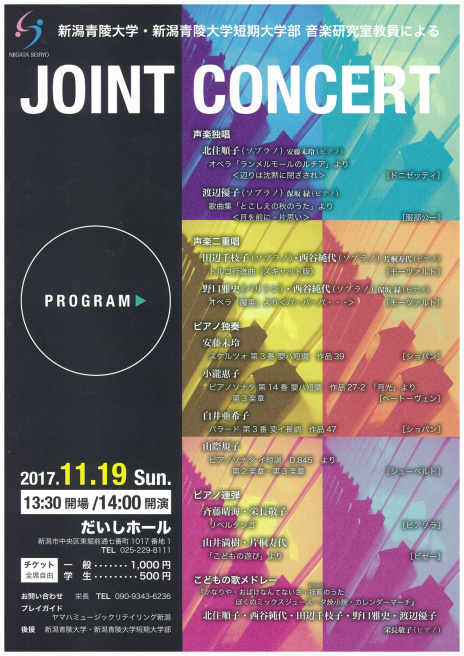 え!!まぢか!!!_e0046190_18124560.jpg