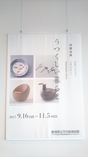 え!!まぢか!!!_e0046190_18215481.jpg