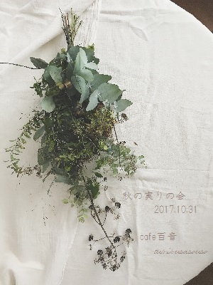 b0125793_15070326.jpg