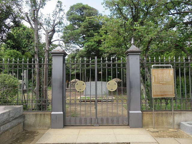 徳川慶喜の墓 谷中霊園に眠る幕末の有名人 気ままに江戸 散歩 味 読書の記録