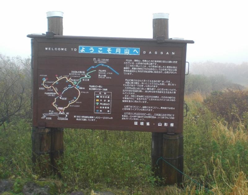 e0350905_19545044.jpg