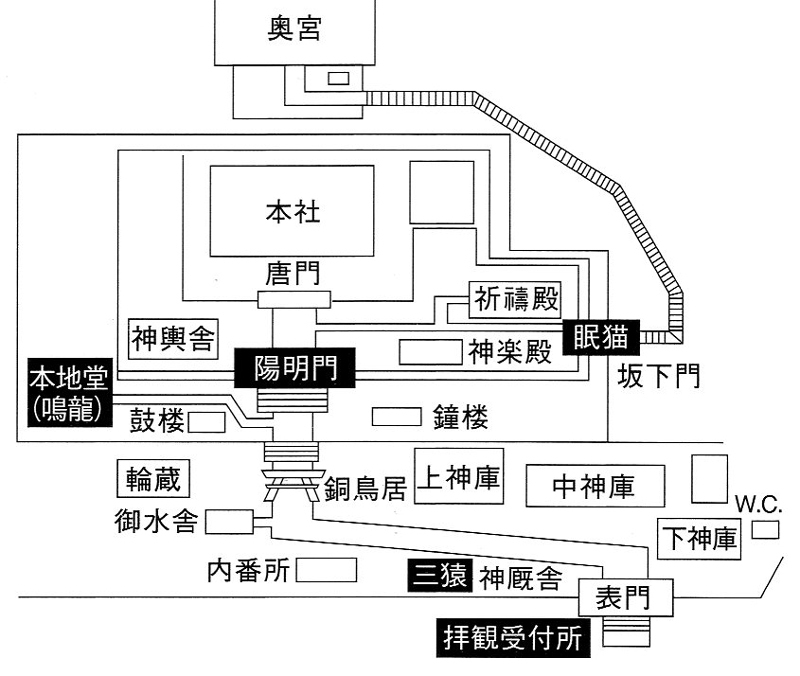 観光と山登りの旅　…　その１_d0334006_19315952.jpg