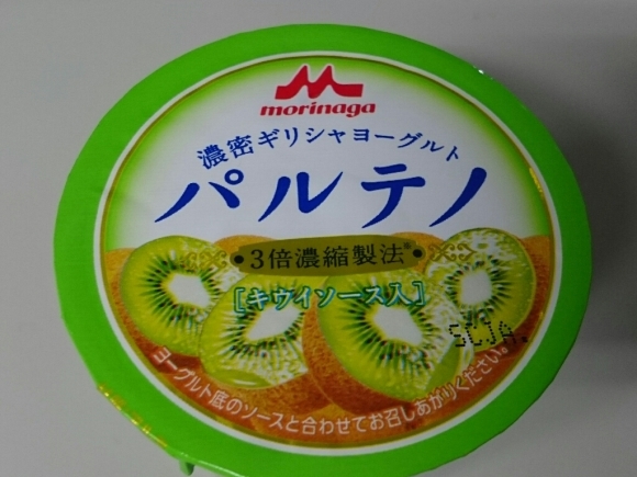 b0042308_01450673.jpg