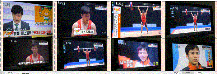 f0231709_11561181.gif