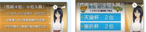 f0231709_15242415.gif