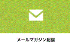 読売IDメルマガを読む…2017/10/6_f0231709_17562317.gif