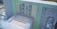 e0363711_14113347.jpg
