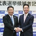 枝野幸男新党の明と暗 - 立憲民主党はなぜ50人しか候補を立てないのか_c0315619_14230692.jpg