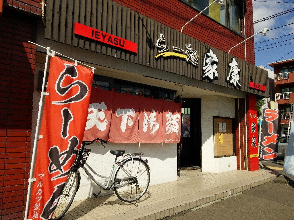 b0128821_09075797.jpg