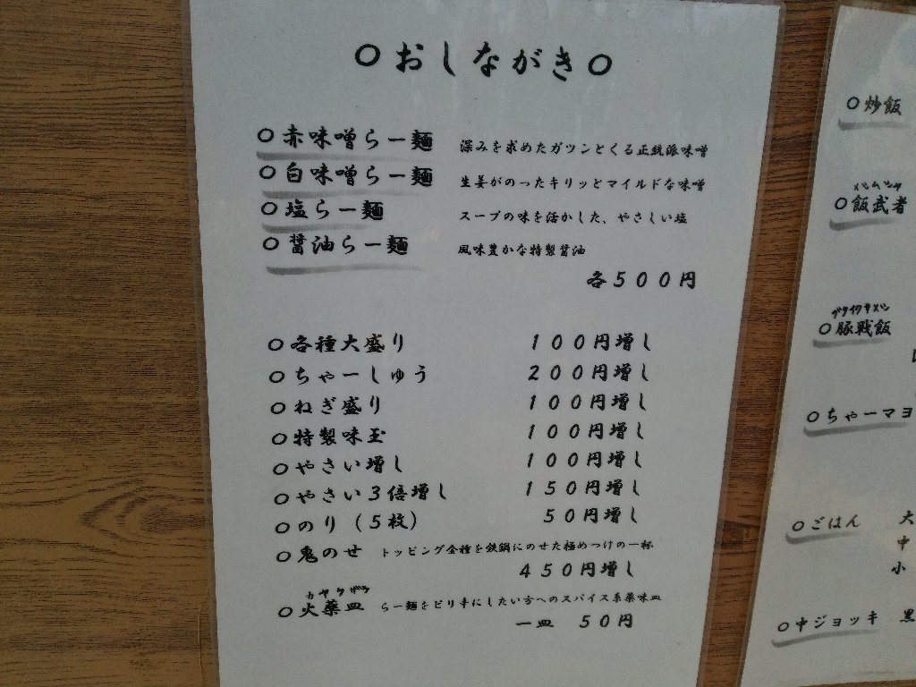 b0128821_09110254.jpg