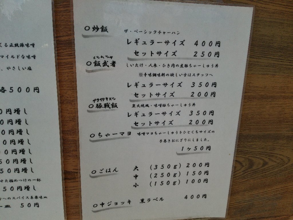 b0128821_09125816.jpg