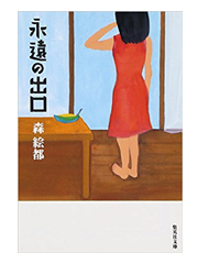 a0220528_0171091.png