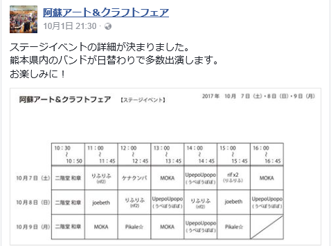 f0225735_20563358.png