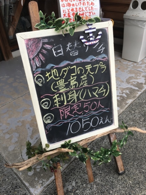 f0191444_13452534.jpg