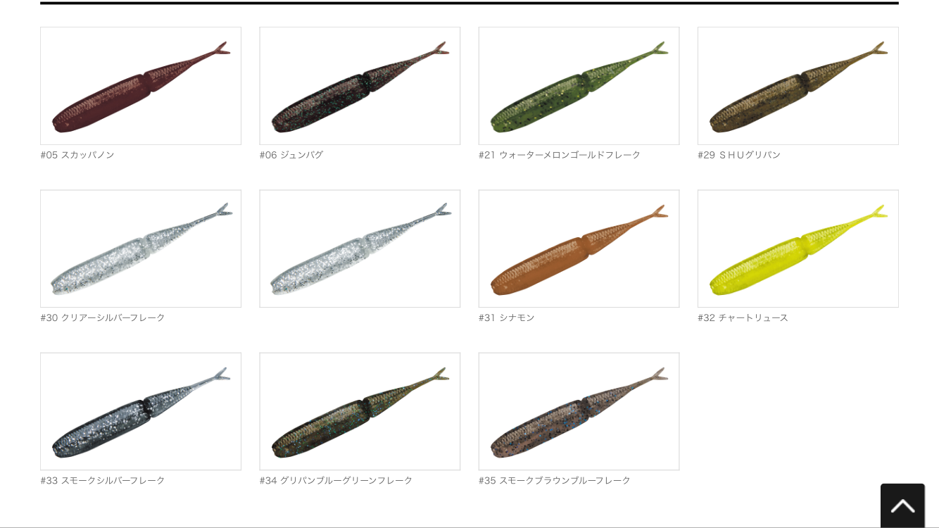 e0133656_2062766.png