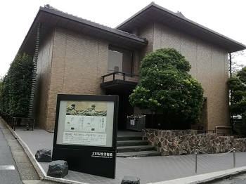 葛飾応為_a0061057_1912751.jpg