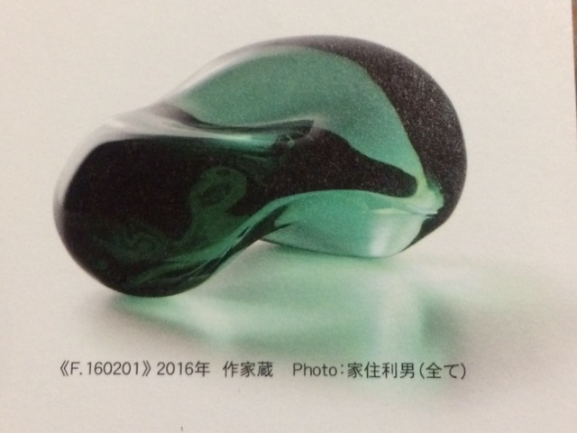 ガラス旅行記 in 富山:その2_b0273973_15073131.jpg