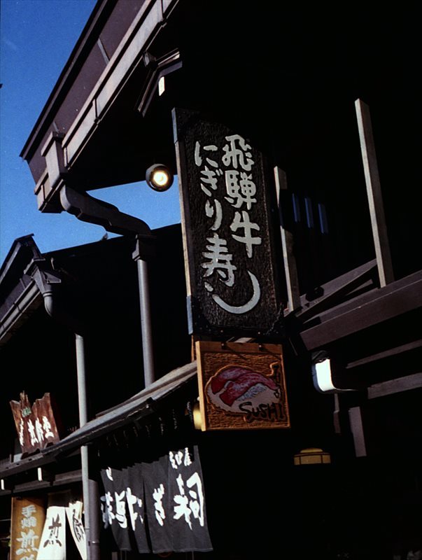 f0159784_20532848.jpg