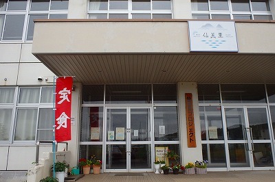 b0191190_05233574.jpg