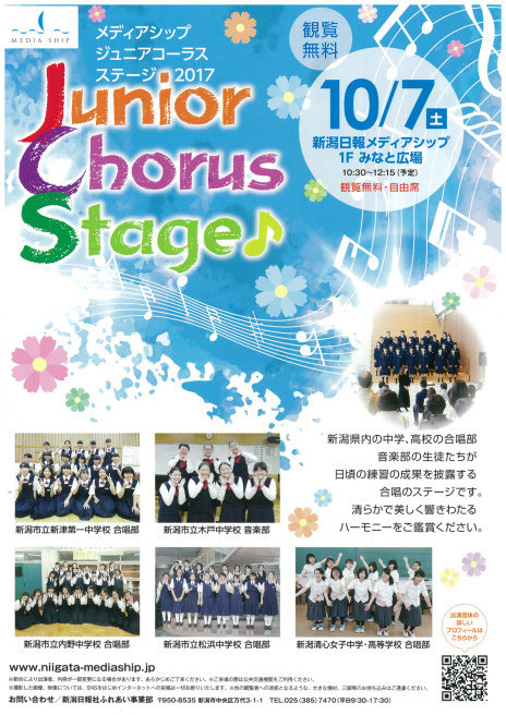 この連休は。10月7~9日。_e0046190_17155166.jpg