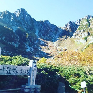 憧れの千畳敷カールへ。_a0045293_13242268.jpg