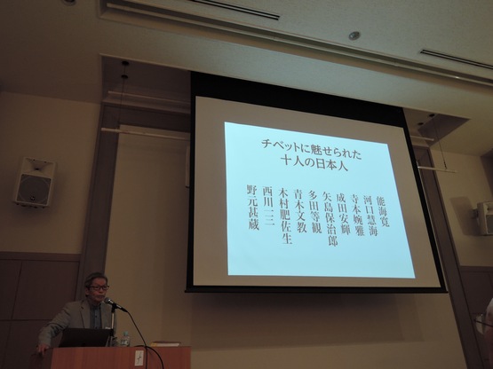 日本ヒマラヤ協会創立50周年記念講演会 終了!_e0111396_17175021.jpg
