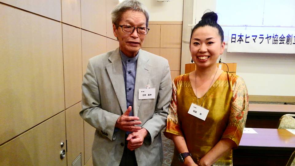 日本ヒマラヤ協会創立50周年記念講演会 終了!_e0111396_1722371.jpg