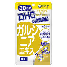 ダイエット薬と僕 高円寺の美容室envie_f0216597_10094038.jpeg
