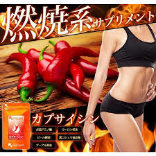 ダイエット薬と僕 高円寺の美容室envie_f0216597_10240198.jpeg