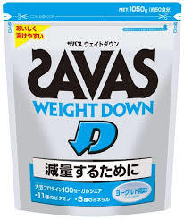 ダイエット薬と僕 高円寺の美容室envie_f0216597_10261021.jpeg