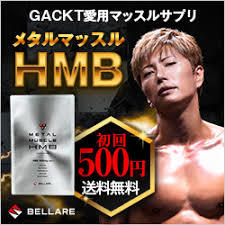 ダイエット薬と僕 高円寺の美容室envie_f0216597_10262393.jpeg