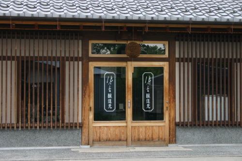 f0138598_03244225.jpg
