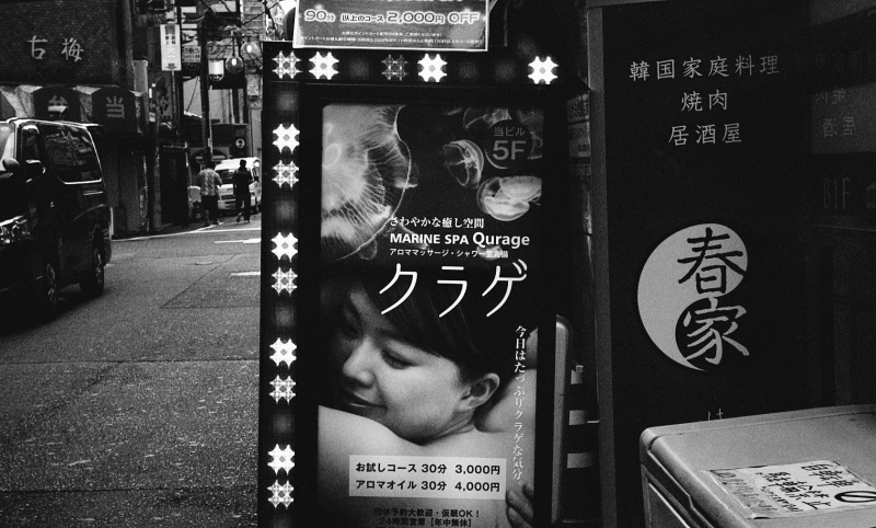 大阪_f0362503_06272051.jpeg